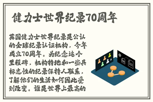 帮阿姨疏通下水道国内