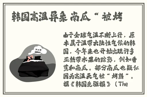 草莓视频app免费下载